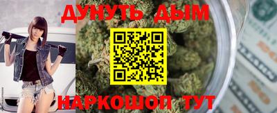 героин Славгород
