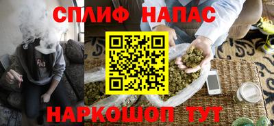 героин Славгород