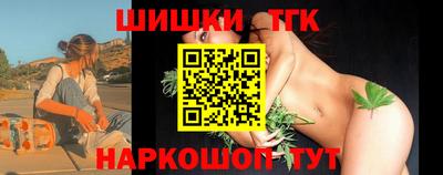 героин Славгород