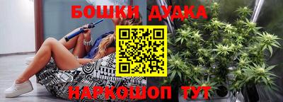 героин Славгород