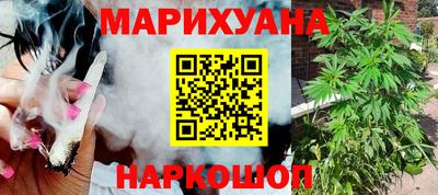 прущий лед Славянск-на-Кубани