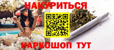 героин Славгород