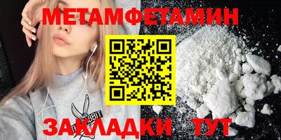 героин Славгород