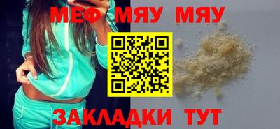 героин Славгород