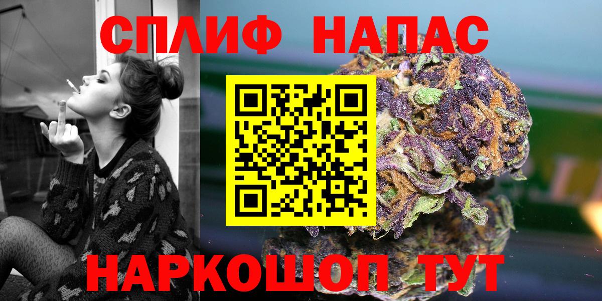 Конопля MAZAR Артём
